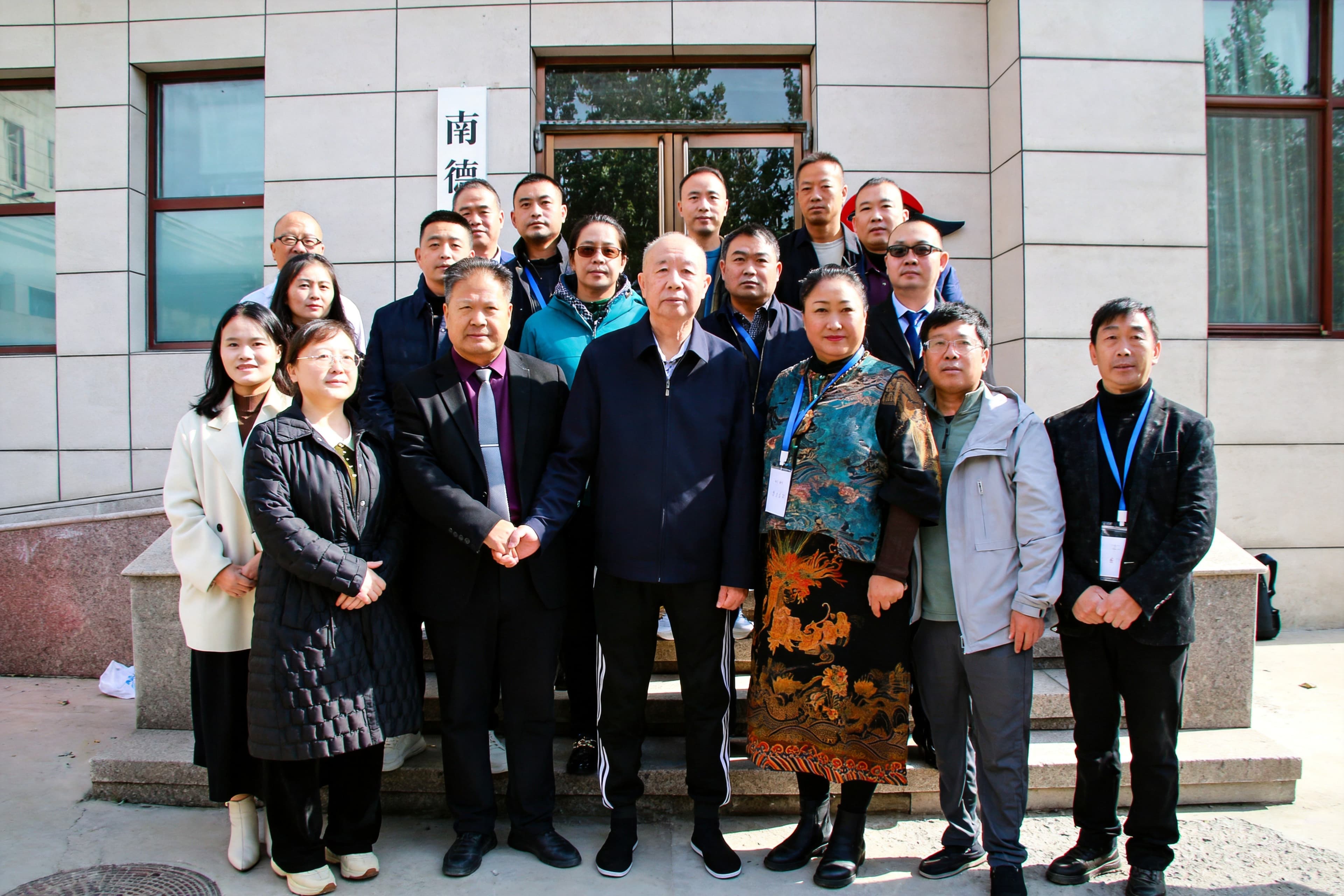 Meeting Mou Qizhong in 2024