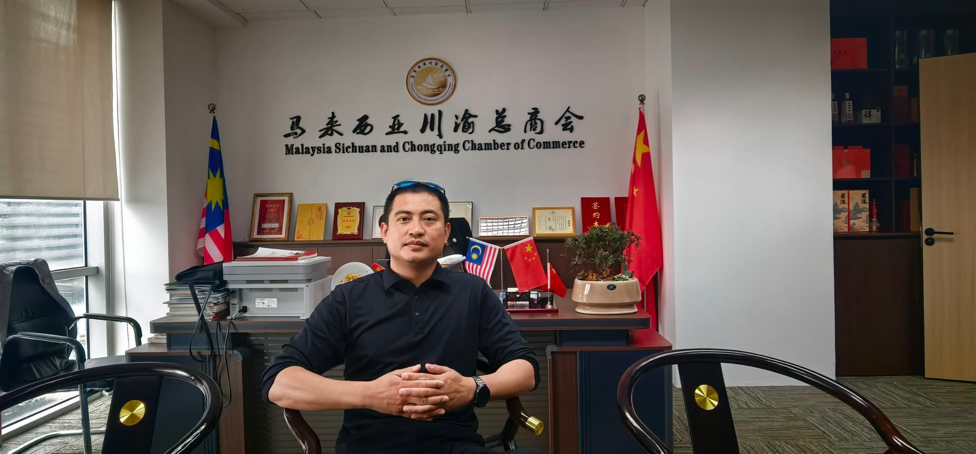 Joining the Malaysia Sichuan–Chongqing Chamber of Commerce