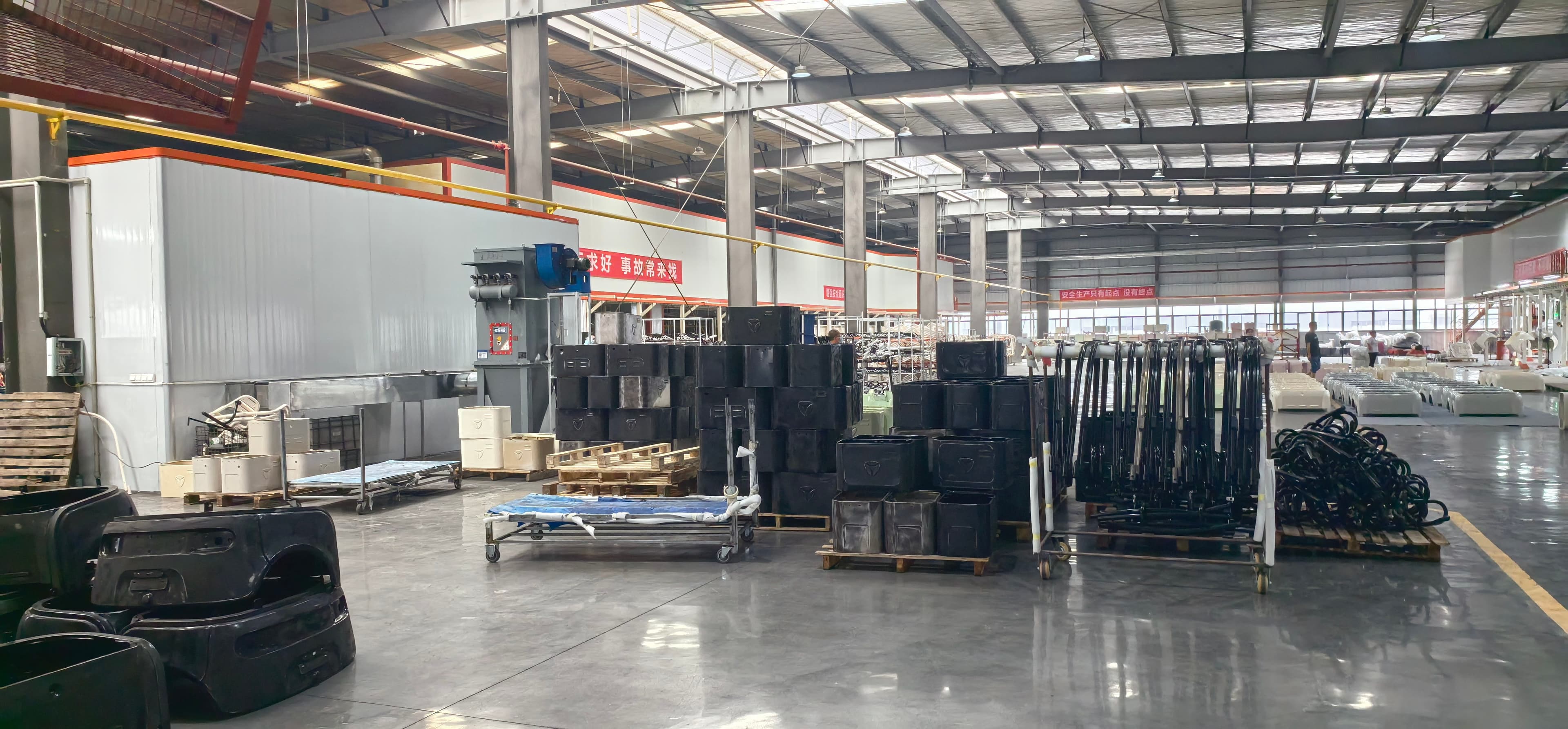 Parts Warehouse