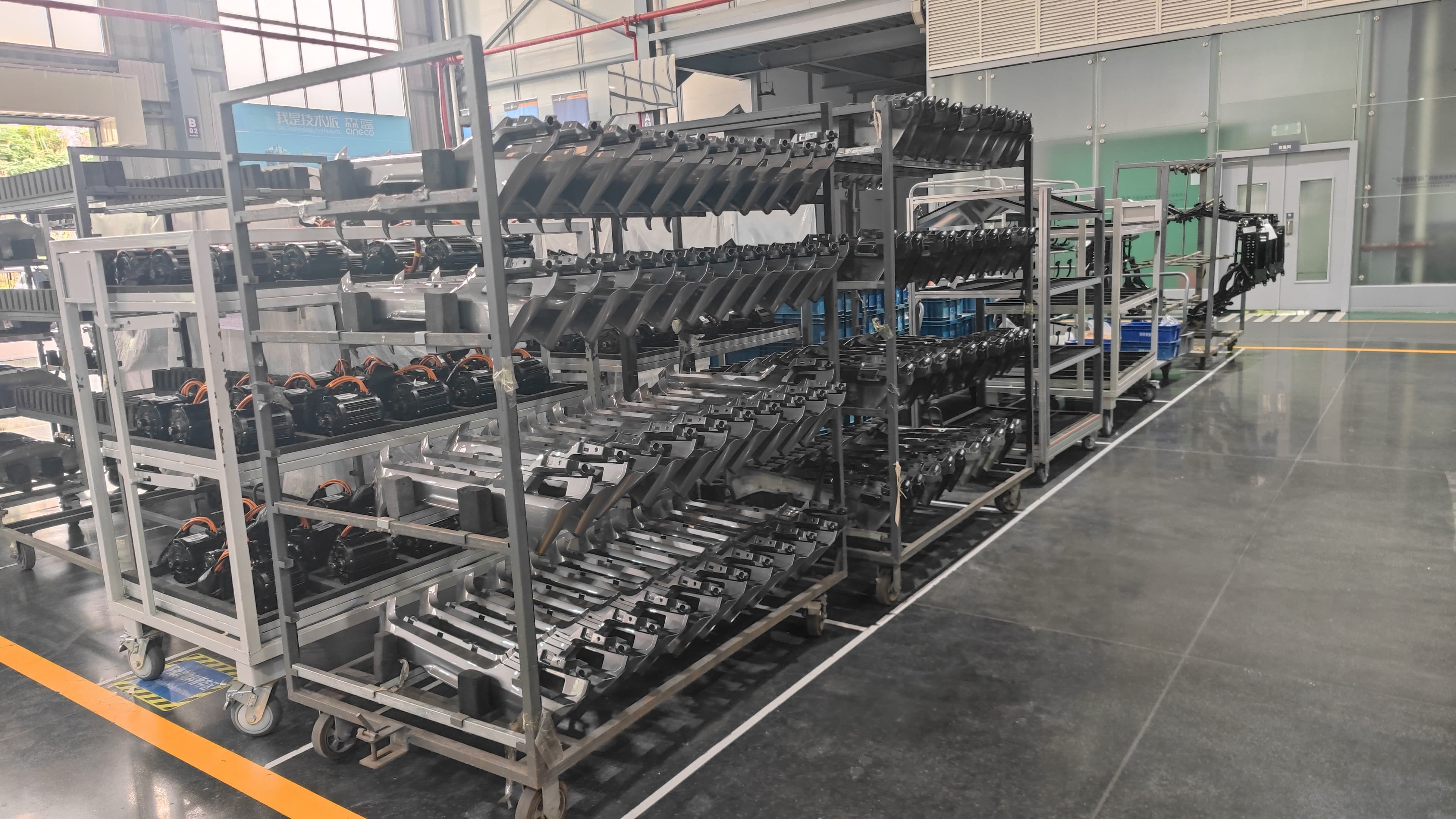 Motor & Parts