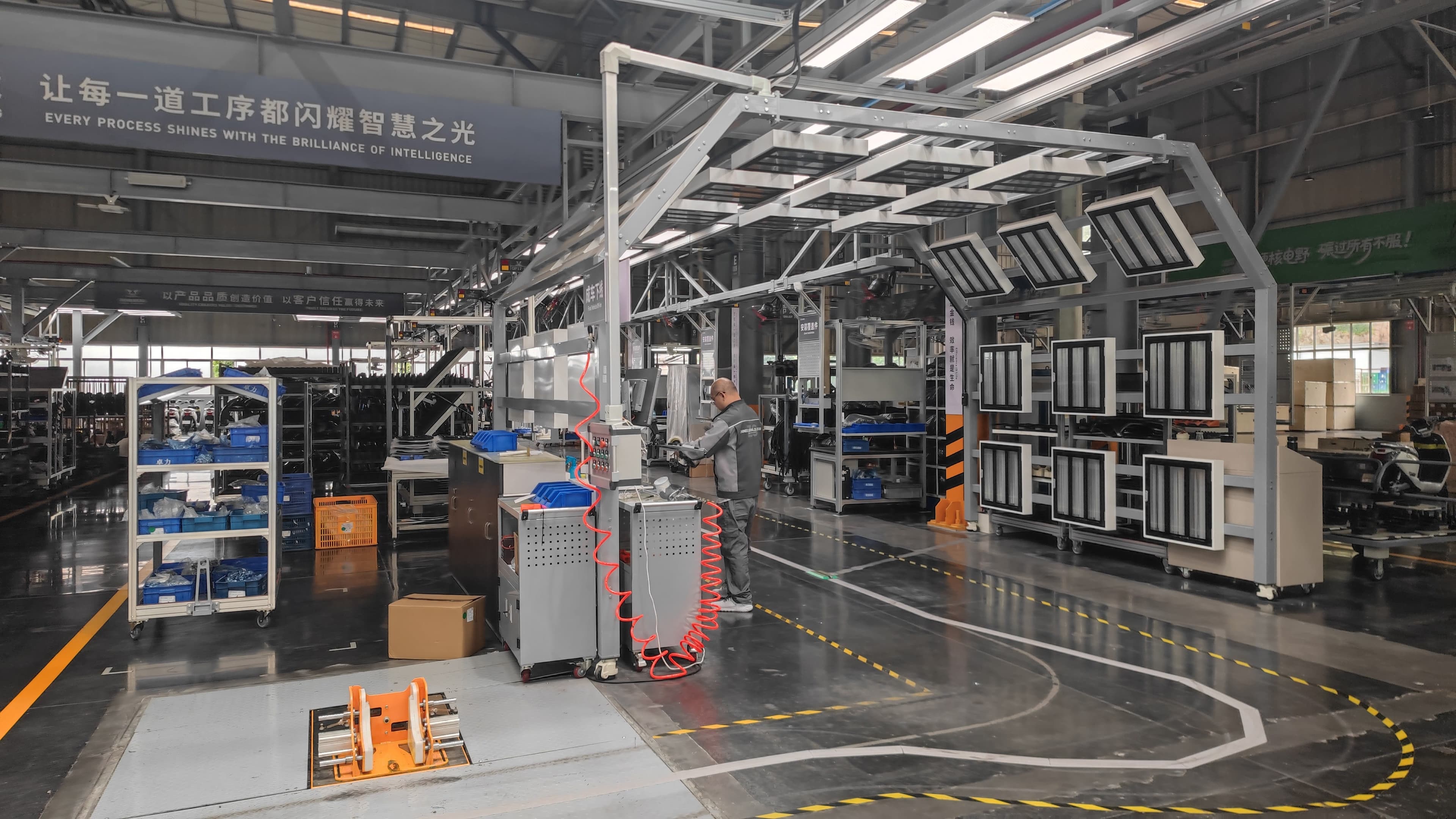 QC Inspection