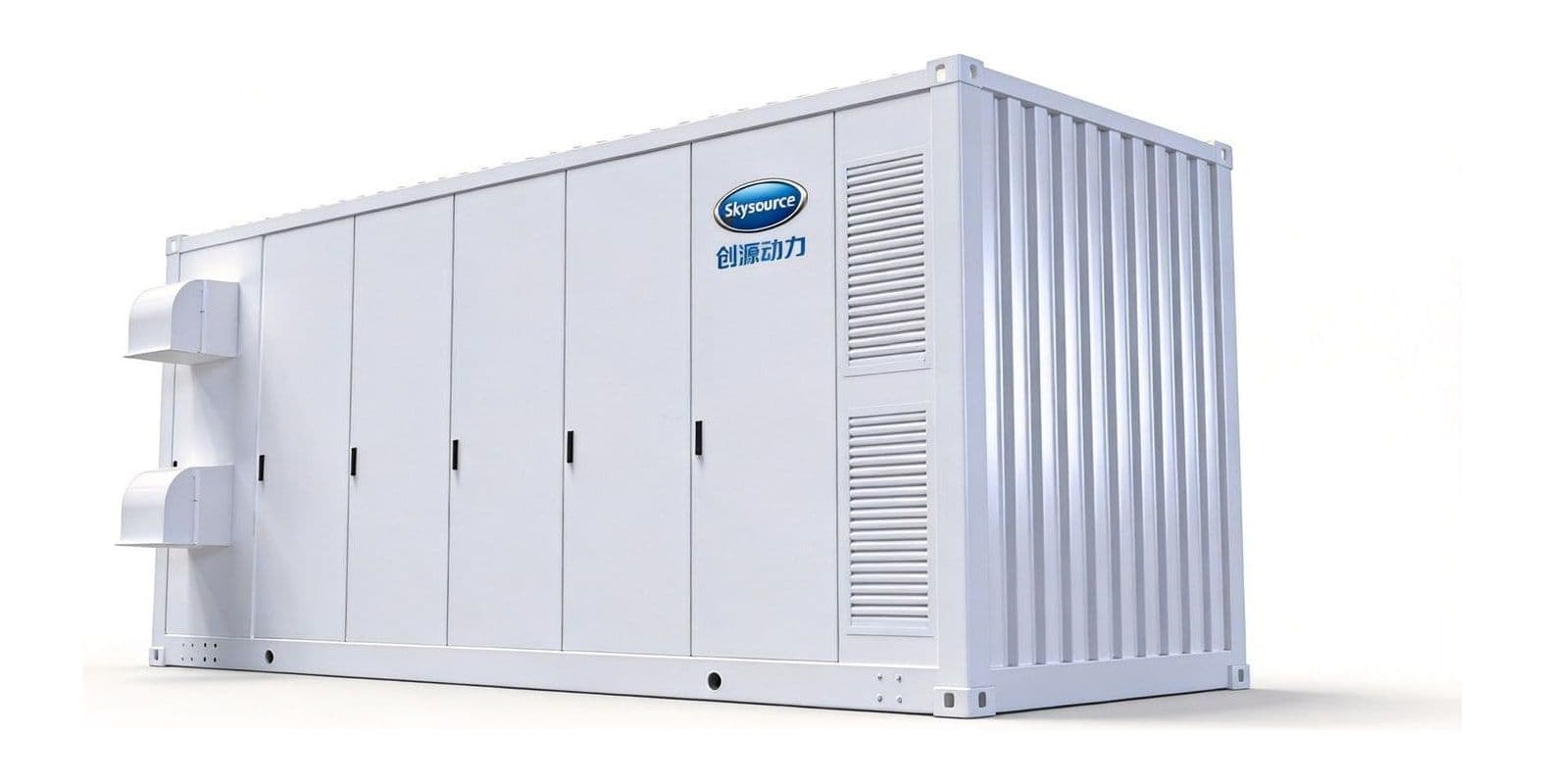 Skyworth Containerized Energy Storage System
