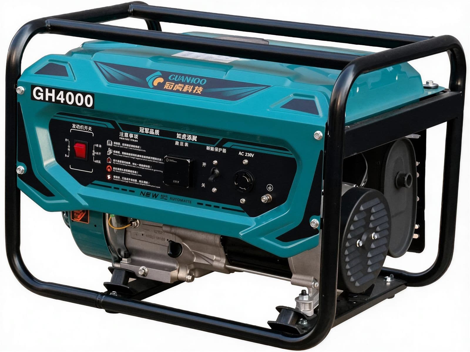Gasoline Generator Set 2