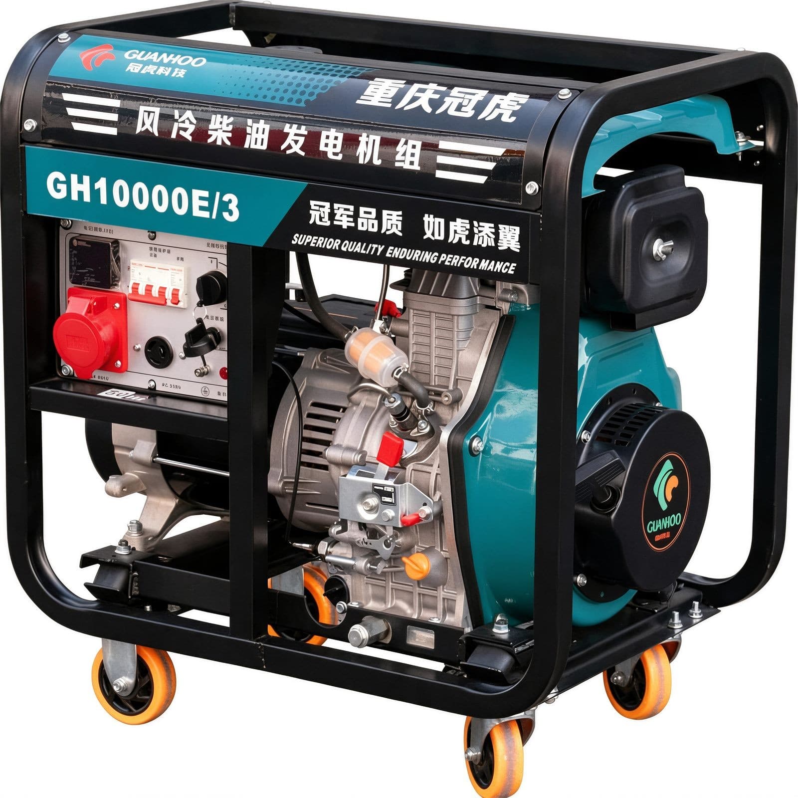 Single-Cylinder Open-Frame Diesel Generator 3