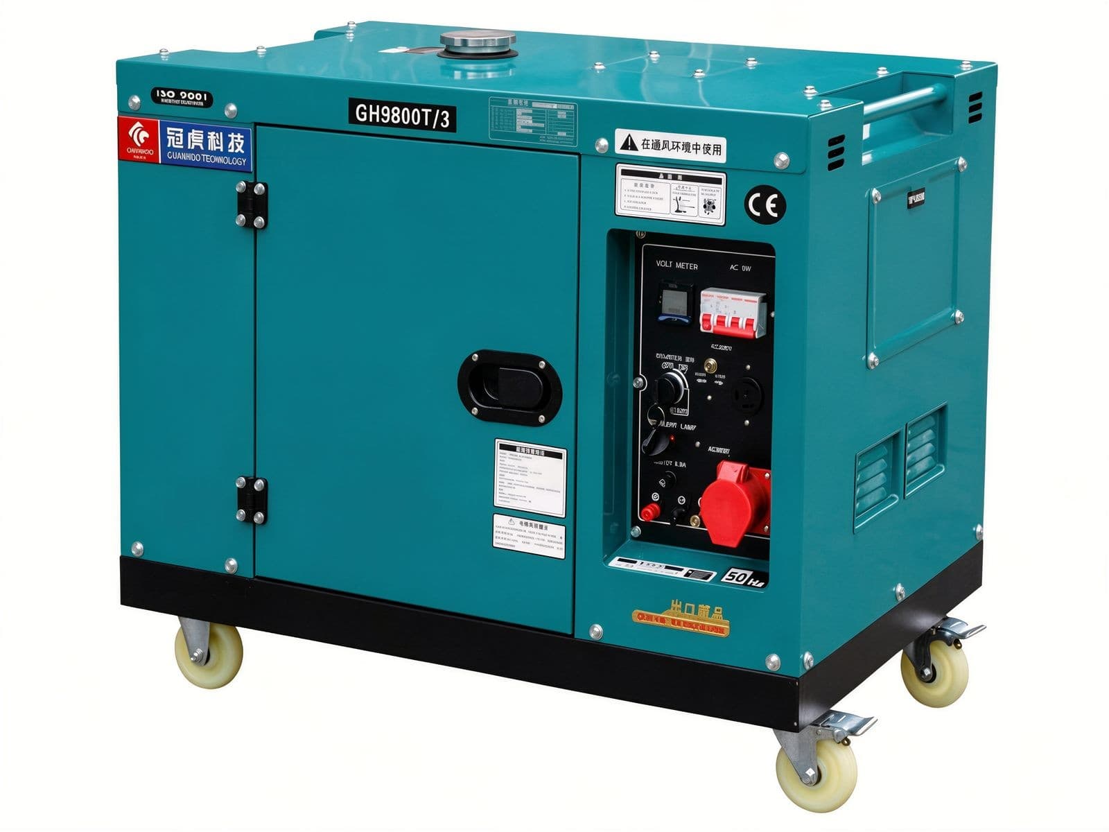 Single-Cylinder Silent Diesel Generator 2