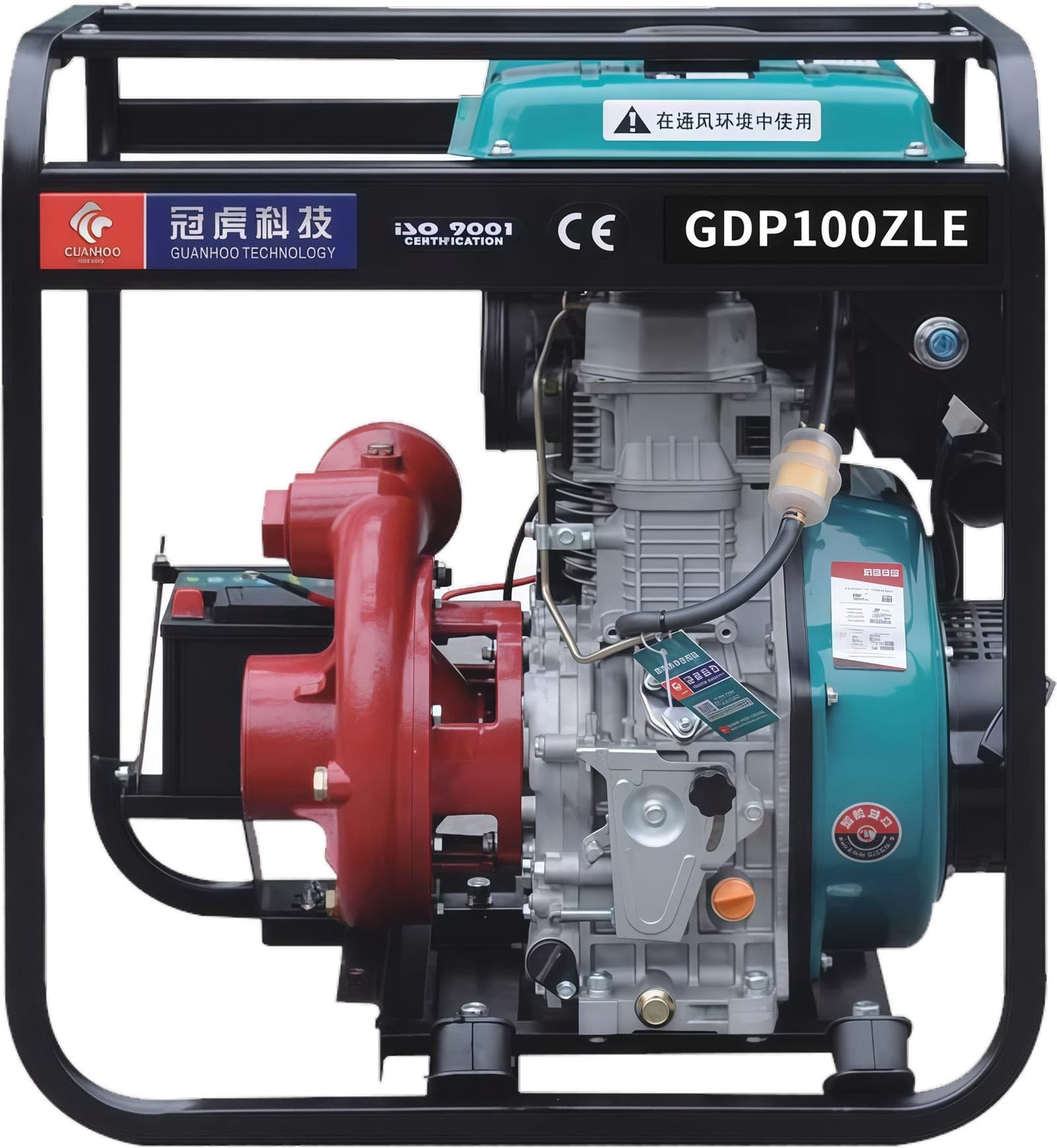 Air-Cooled Diesel Water Pump — Series 2 2