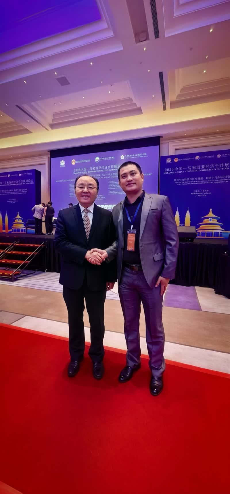 Liu Yucheng
