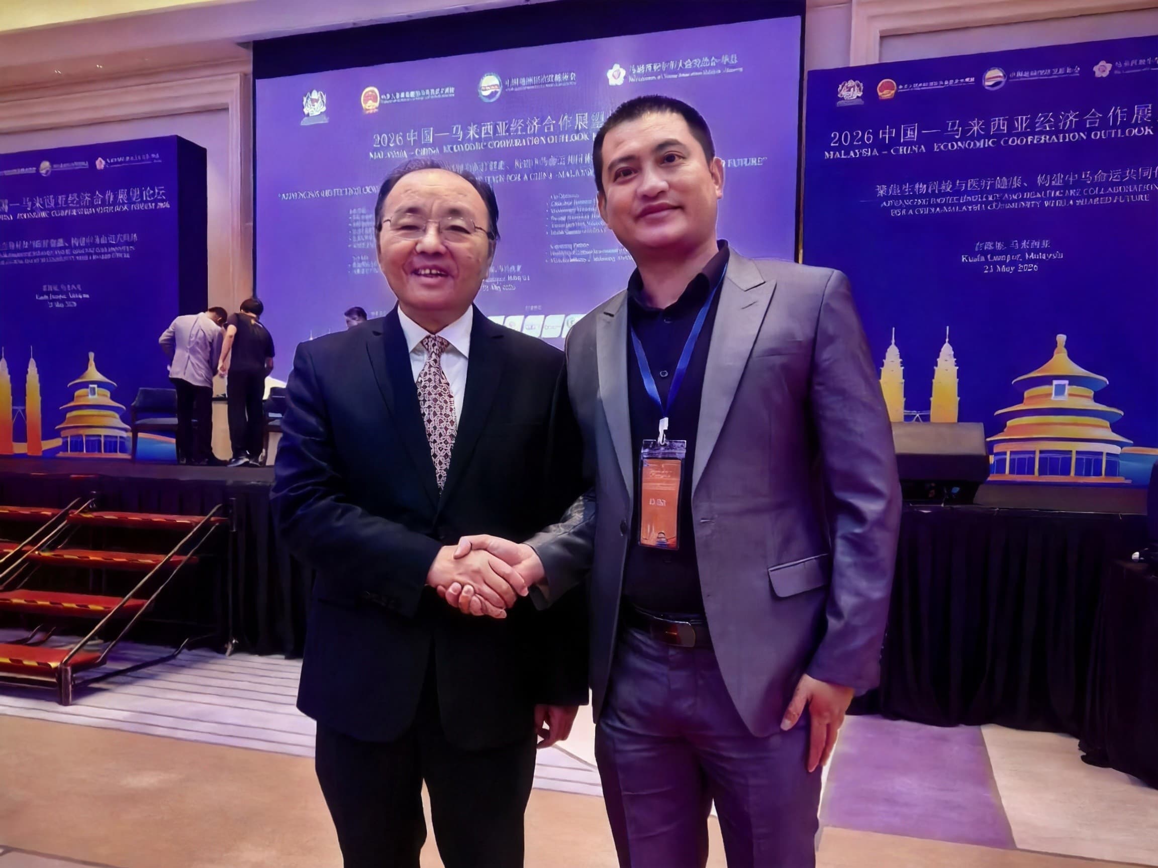 Liu Yucheng