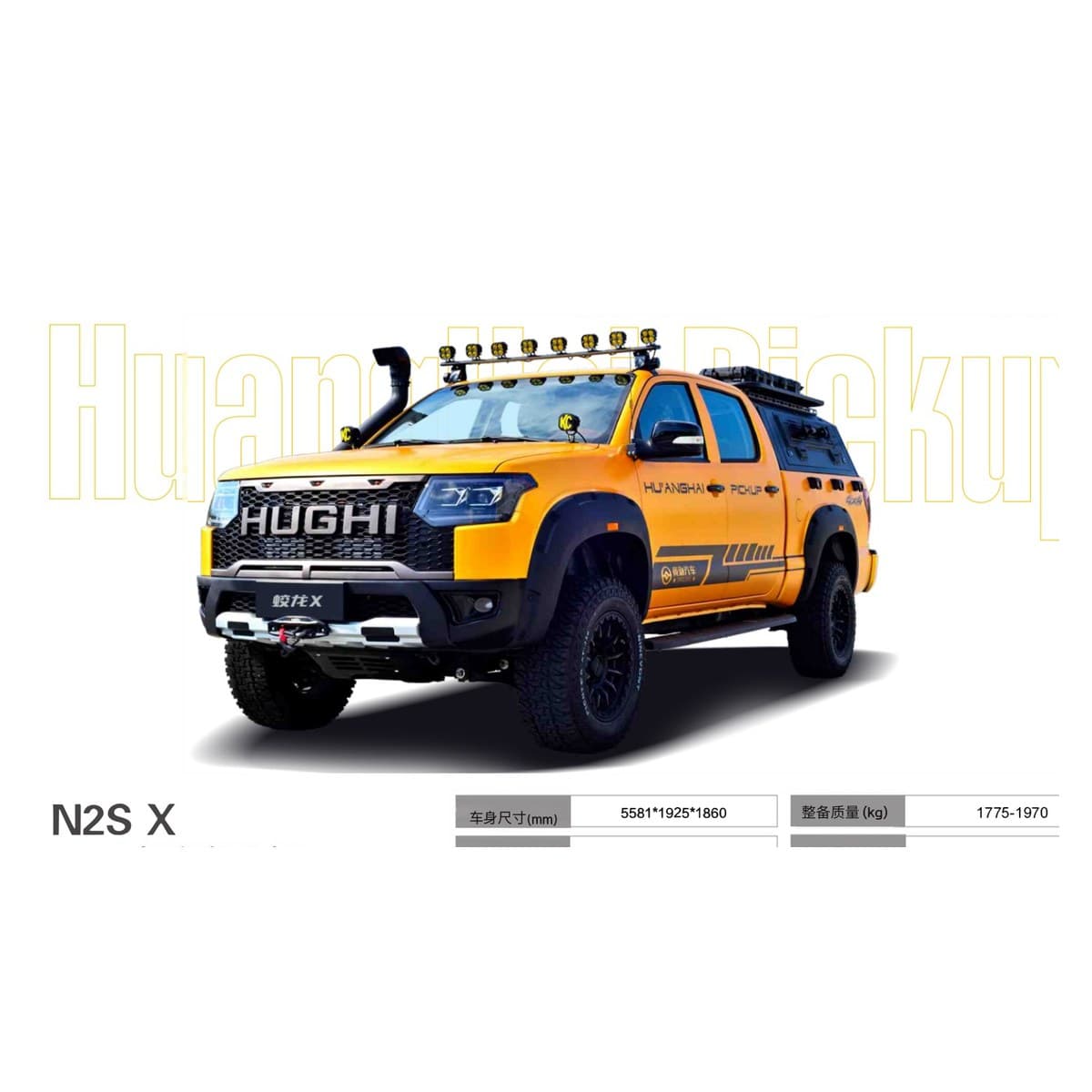 Huanghai N2S X 2.0T Sport Pickup