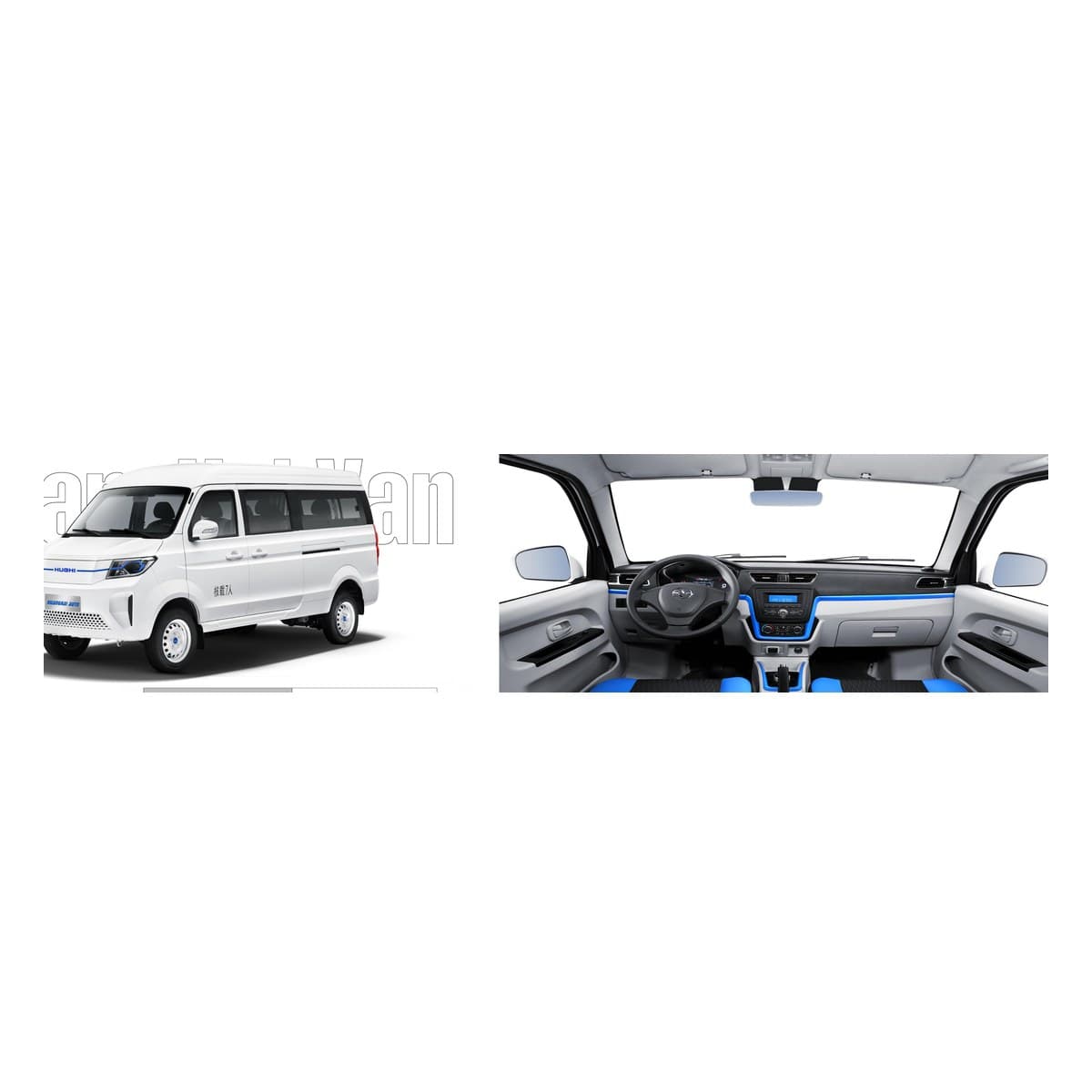 Huanghai Electric Mini Van (CNG Option, LHD/RHD)