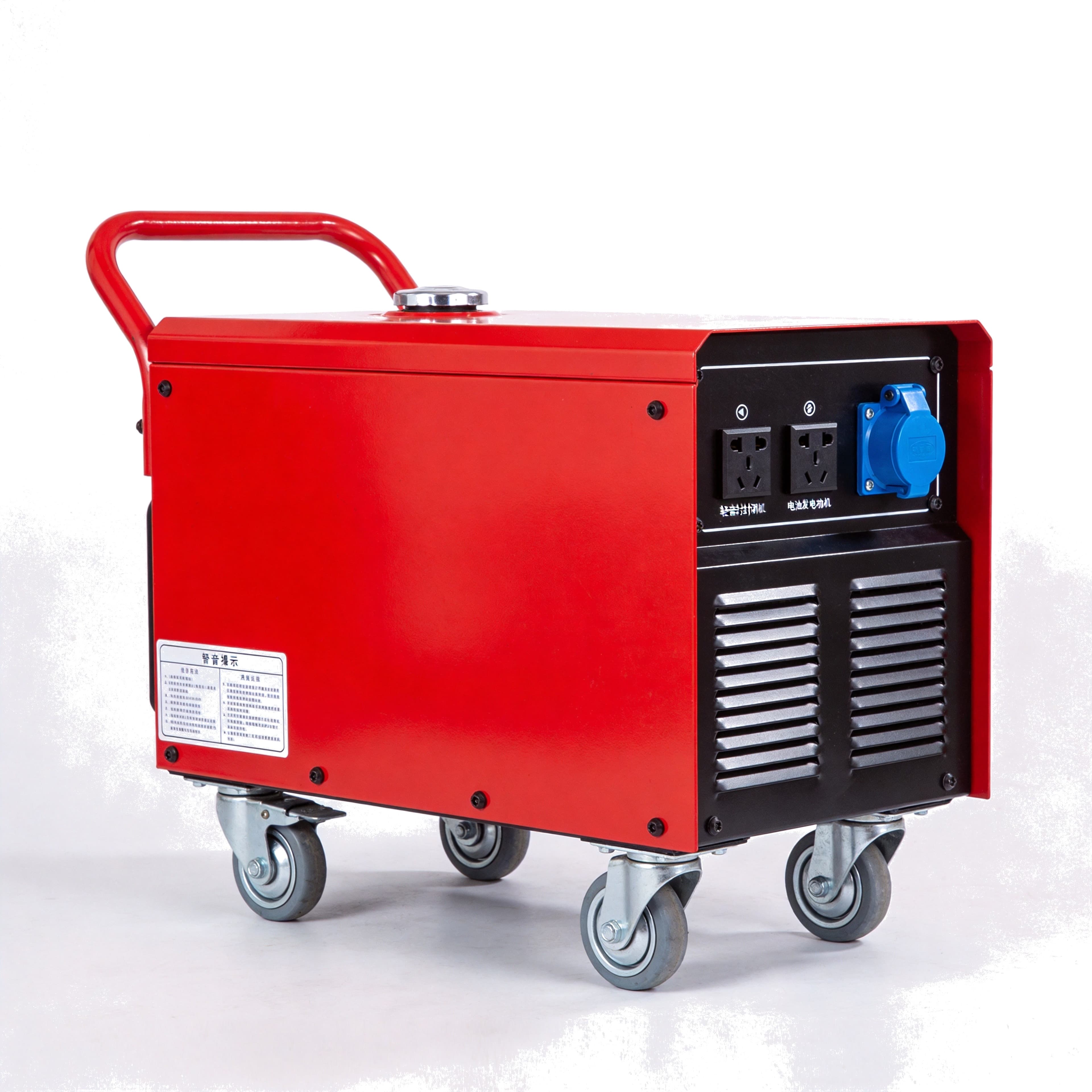 Jialing Welding Generators