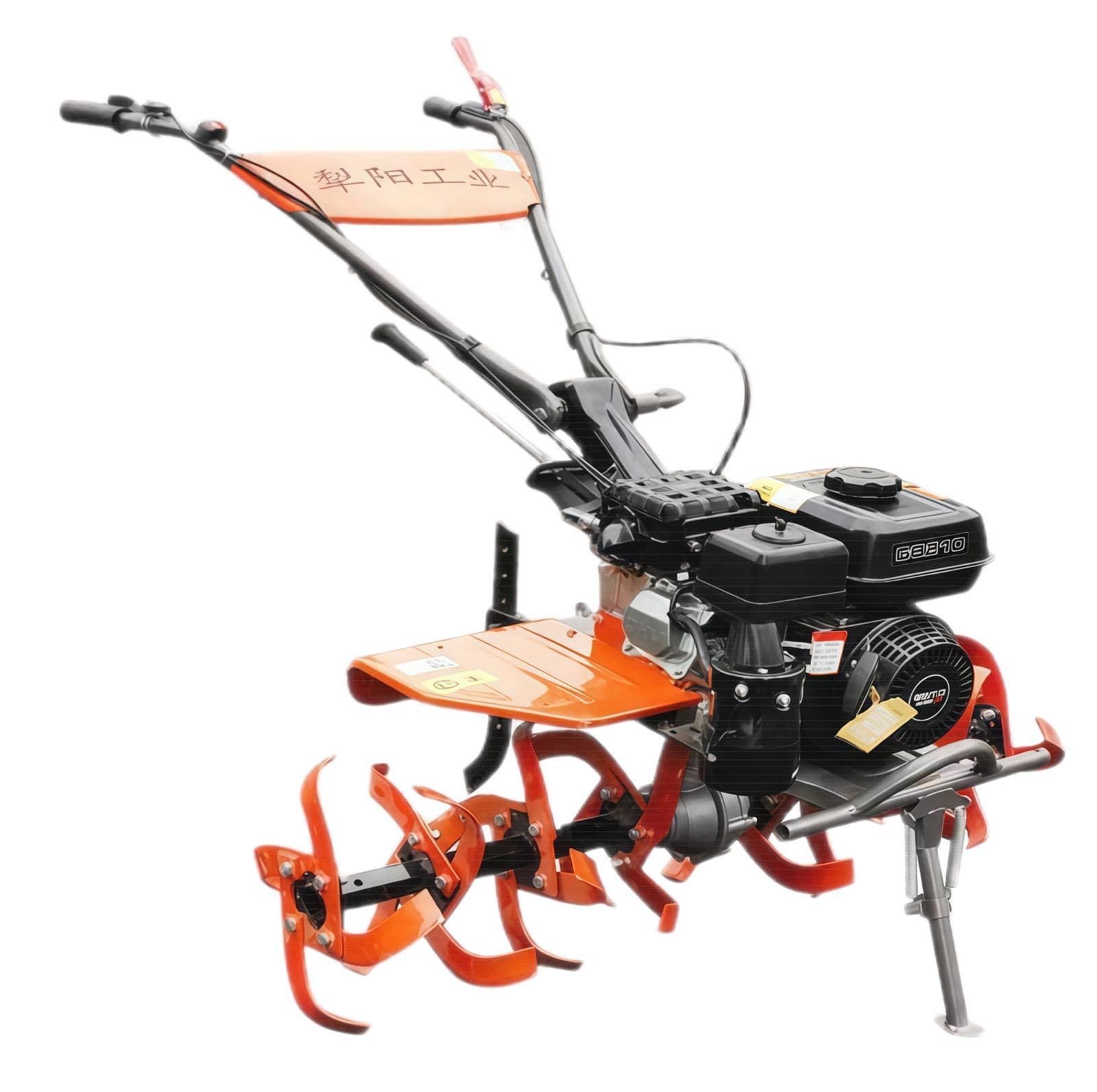 Orchard Management Tiller LYQYLQ170-A1