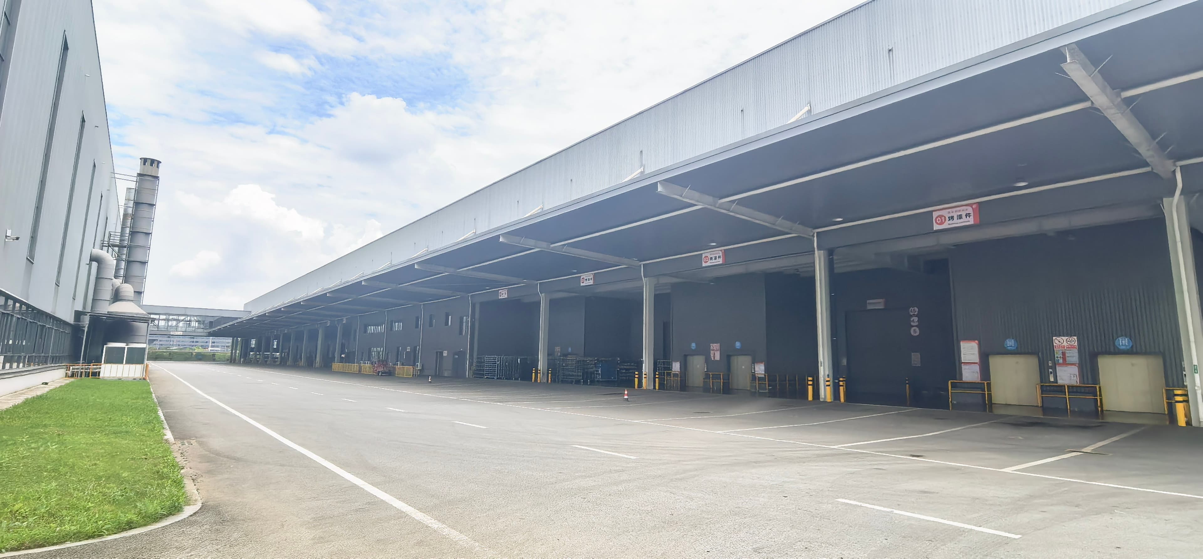 Manufacturing Base