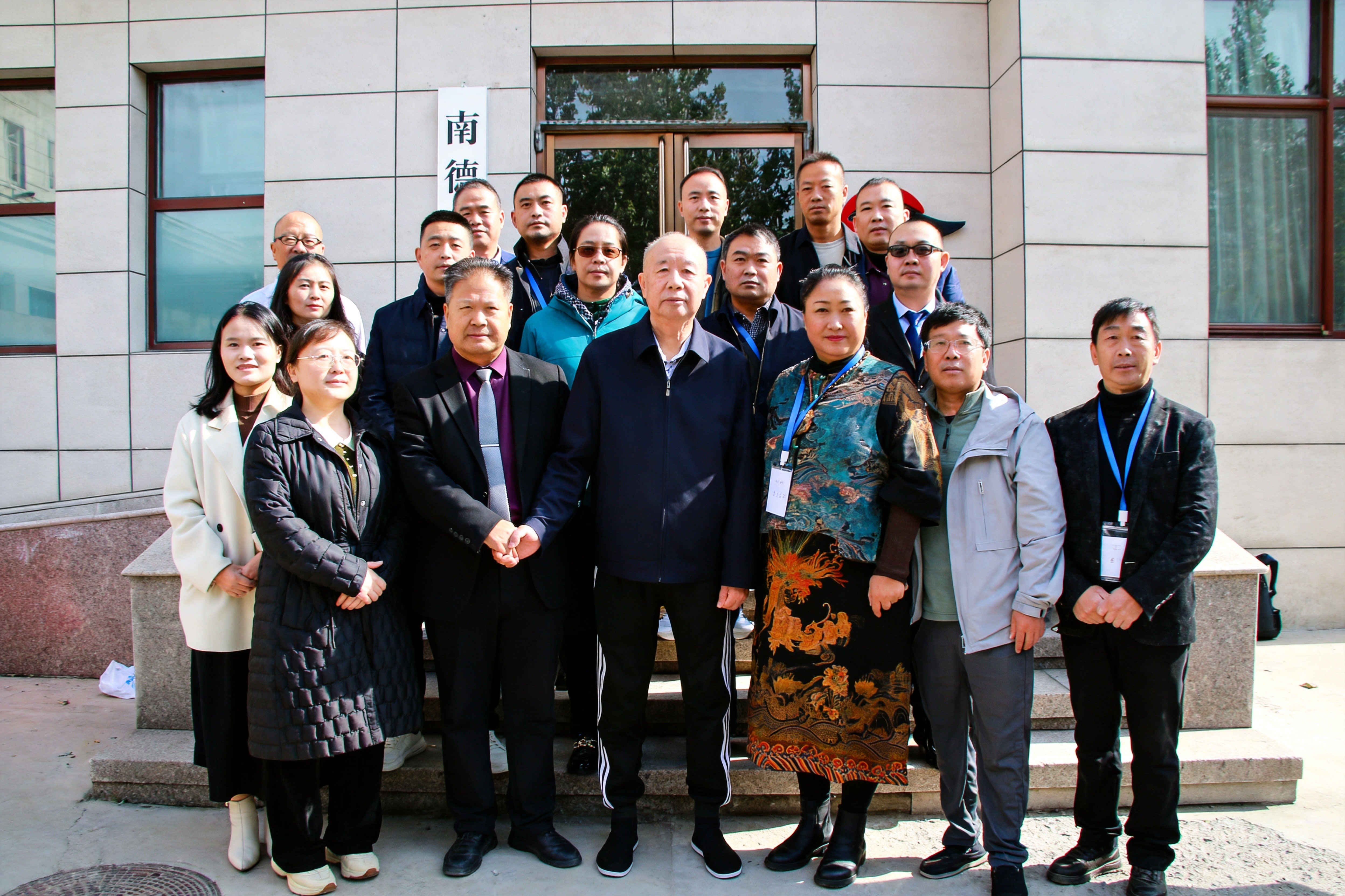 Group photo at Mr. Mou Qizhong's student guidance session, 2024