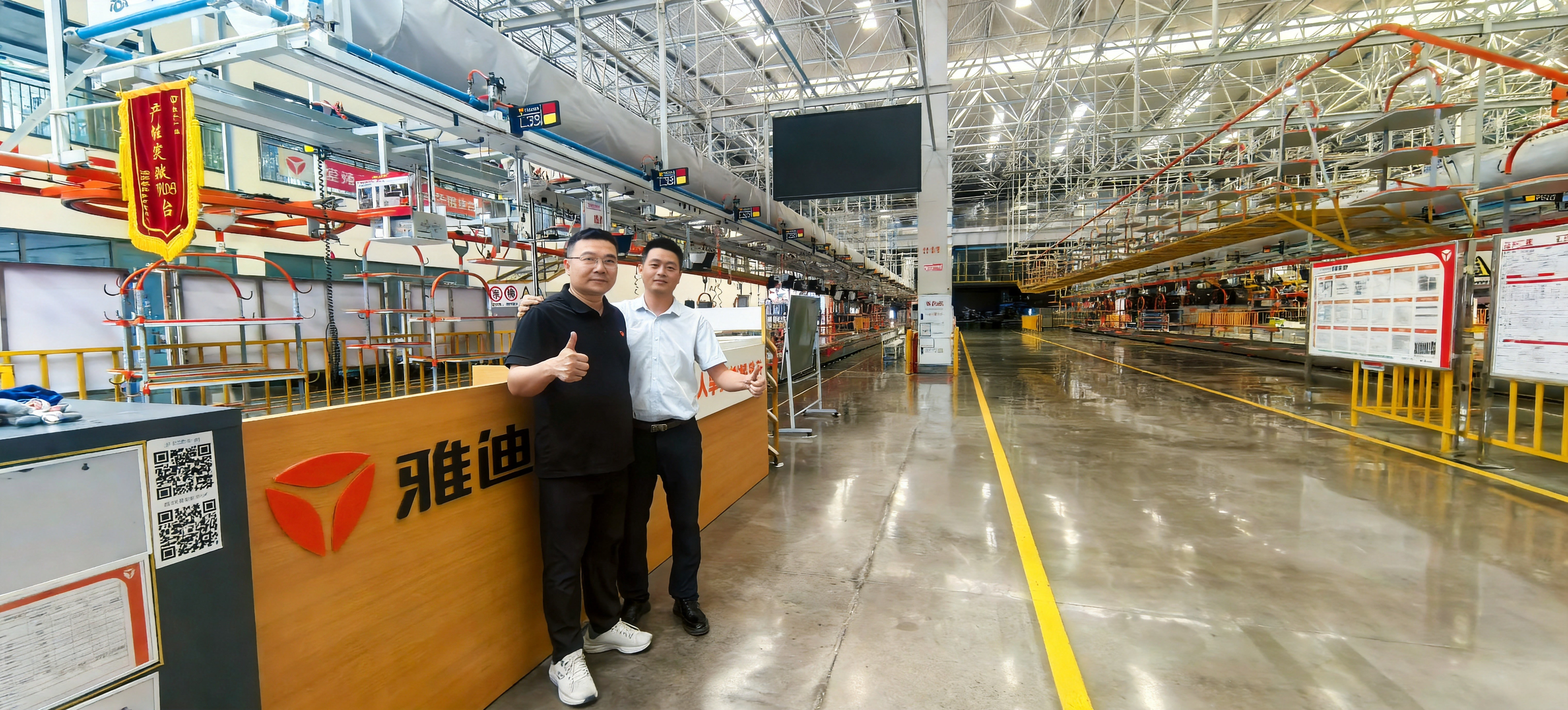 Yadea factory production line