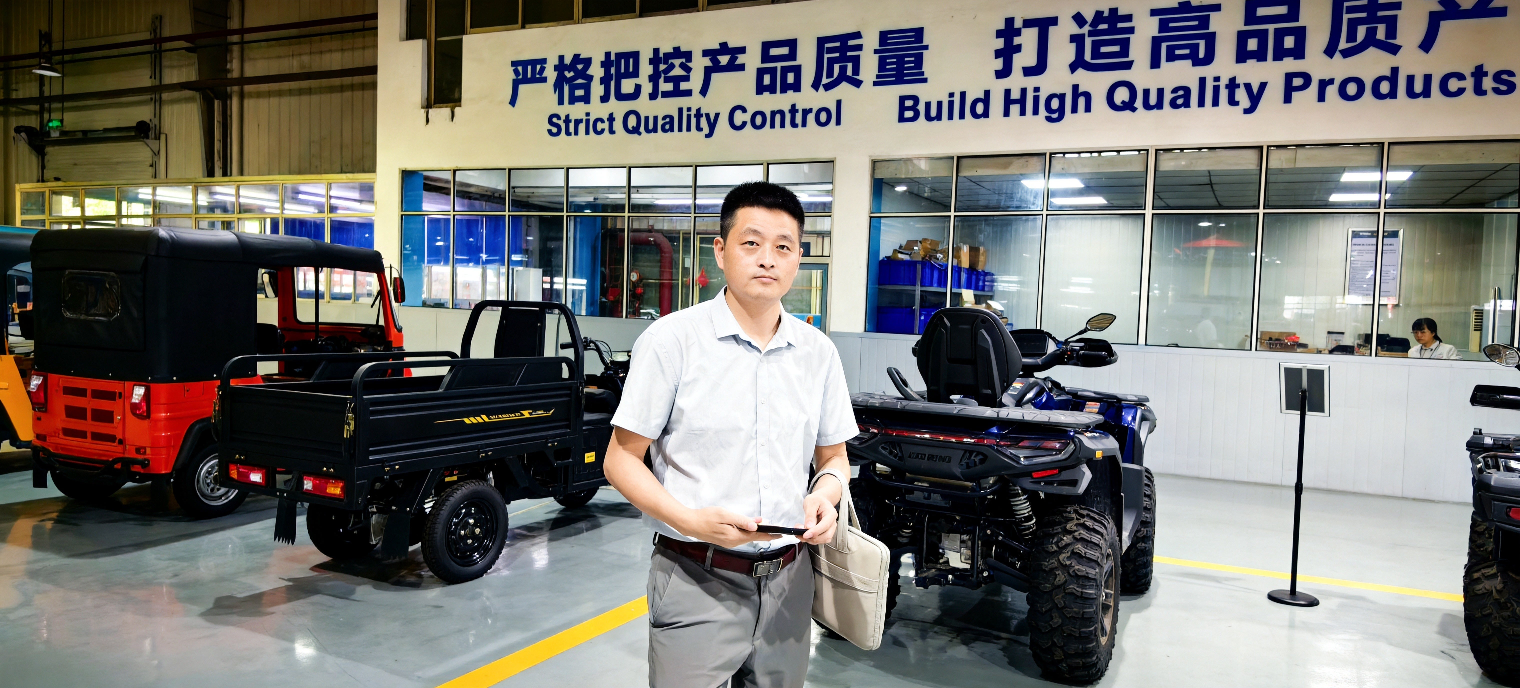 Quality control workshop with strict quality banner